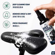 [Hot-selling Hot-selling] Bike Saddle Foam Cleaner Mountain Bike Saddle Bike Saddle Foam Mousse Clea