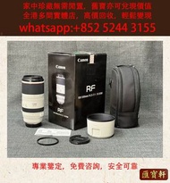 佳能RF100-500mm相機 鏡頭 攝錄機 電影鏡頭 菲林相機 Leica徠卡 Rollei祿萊 Hasselblad哈蘇 Canon佳能 Nikon尼康 Fujifilm富士 Sony索尼 Min
