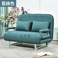 《多功能折疊沙發床》—120cm(藍綠色)(PU布)