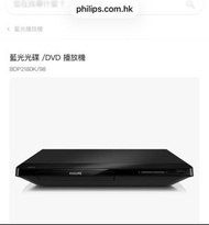 Philips 藍光/DVD 播放機 BDP2180K/98