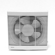 Regency RV08 Ventilating Fan 8 Inch