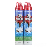 Fumakilla H20 vapes Waterbased Aerosol 2 x 585ml