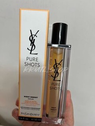 YSL NIGHT REBOOT SERUM (夜間修復精華50ml)夜皇后精華