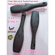 (Ready Stock)Tungku Besi 7 Kati 4.1kg+ - PANJANG 32CM  /Besi Urut Tradisi/Cast Iron/Tradisi/Urut Tra