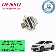 (100% Genuine + 1 Year Warranty) Honda CRV TOA 2.0 Alternator (31100-R1P-H01)