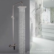 Simple Style Bathhouse304Stainless Steel Shower Set Hotel Shower Set304Stainless Steel Brushed