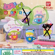 【綠圈換紫圈】魔法咪露咪露 魔法小米路 扭蛋夾仔 蒙路 菲菲