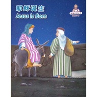 Words of Wisdom - WOW06: Jesus is Born, Bilingual 智慧的话丛书06: 耶稣诞生 (简英对照)