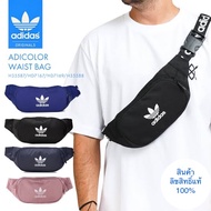 ADIDAS กระเป๋า คาดอก/คาดเอว อาดิดาส Crossbody Bag สะพายได้หลายแบบ ++ลิขสิทธิ์แท้ 100% จาก ADIDAS พร้อมส่ง++