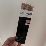 日本 資生堂 MAQuillAGE Dramatic Cover Jelly BB cream 不沾口罩防脫妝 BB粉底霜