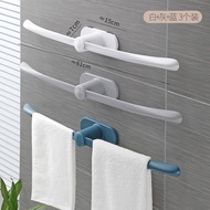 Towel rack Perforation-free bathroom hand towel rack Bath towel rack Bathroom bathroom storage rack