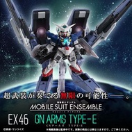 全新 未開封 Bandai Mobile Suit Ensemble MSE EX46 GN ARMS TYPE-E 連地台