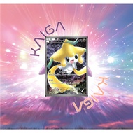 [Jirachi] Pokemon TCG Japan cp5