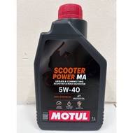 MOTUL SCOOTER POWER FULLY SYNTHETIC 5W-40 4T ENGINE OIL SCOOTER 100% ORIGINAL FRANCE