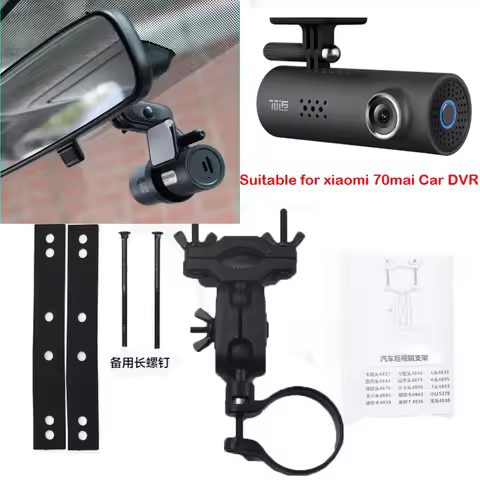 Rear view mirror suspension dash cam bracket, suitable for 70mai 1S / M300 dash cam bracket, stable