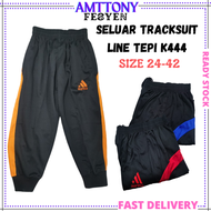 SELUAR TRACKSUIT KANAK-KANAK DEWASA K444 LINE TEPI SIZE 24~42 / TRACKSUIT BUDAK DAN DEWASA BLACK / TRACK BOTTOM BUDAK