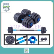 DUMBBELL SET 10KG / 15KG / 20KG / 30KG