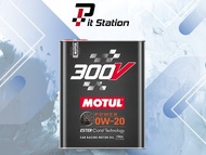 Engine Oil Motul 300V 0W20 Power (2L)