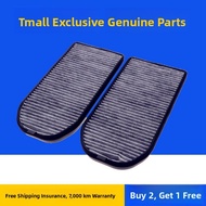 HUARUIYUAN | Original Air Conditioning Filter For BMW 7 Series E38
