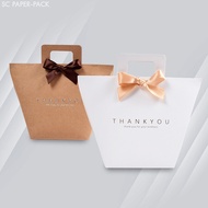 Paper Bag Size 8.3x9.5x12cm (Pack Of 1)