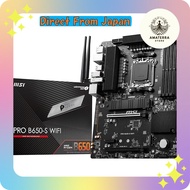 MSI B650 GAMING PLUS WIFI Motherboard for AMD Ryzen 7000/9000 Series - ATX with Maximum DDR5-7200 (O