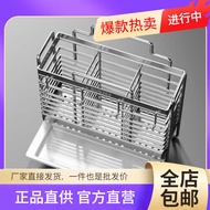 304 Chopstick Holder Chopstick Cage Wall-Mounted Household Chopstick Storage Box Kitchen Spoon Spatu