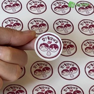 Print Combo of 35 Stickers 5x5 cm Kisscut Round or Square - Send Photo Shop Print