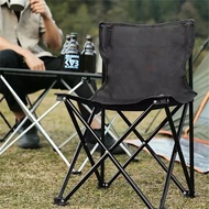 Foldable chair camping Equipment Portable fishing Stool Art Sketch lawn chair Beach Outdoor Leisure