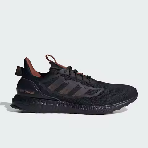 Adidas genuine ULTRABOOST HUO men's sport extreme running shoes IF1033