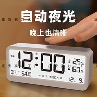 Automatic Night Light Electronic Clock Digital Table Clock Desktop Bedroom Smart Alarm Clock Photose