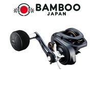 [ Direct from Japan ]Shimano 22 Grappler BB 150HG
Shimano 22 Grappler BB 151HG