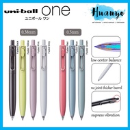 [Pastel Colour Body] Uni-ball One F Upgrade Colour Ink Gel Pen 0.38MM/0.5MM UMN-SF-05 038 (Per PCS)