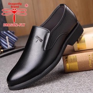 DRAGON-FLY | Breathable Shoes