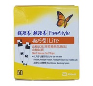雅培 - 輔理善 FreeStyle Lite 越巧型血糖試紙 50 張（香港行貨）