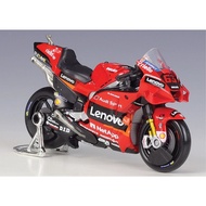 Mô hình xe moto gp 1:18 Maisto Yamaha YZF-R1 Honda Team KTM RC16Honda Repsol RC213V
