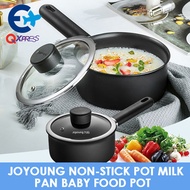 Joyoung Non-stick pot MILK Pan Baby food pot Home cooking noodles pot