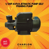 1/2HP, 1HP Aviva Self priming pump Jetmatic Pump for household 100% copper