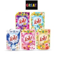 omo Plus Concentrated Liquid Detergent 1300-1400 Ml. Suitable For Machine Washing Top And Hand Washi