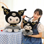 Birthday Gift Cat Batch kt Rice Pillow Dark Male Black Gold Doll Hug Children Colo Doll Send Plush T