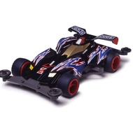 Tamiya Mini 4WD Rising-Trigger 19606