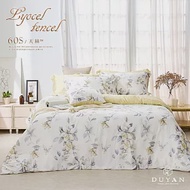 《DUYAN 竹漾》100%天絲雙人加大四件式舖棉兩用被床包組-淡墨花繪