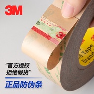 3M467MP Double-sided Adhesive 467MP High Temperature Resistant Nameplate Electronic Metal Double-sid