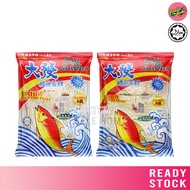 Dahfa Dried Fish Fillet / Snek Ikan HALAL 50g/280g 大发鱼丝 鳕鱼香丝 鳕鱼香片