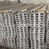 Stainless Steel 316L 316 Groove Steel U-Shaped Groove Stainless Steel Groove Steel Groove Bending 31