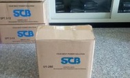 *台南豪油本舖實體店面*SCB 電池 U1-280 免保養電瓶 改善割草機使用 GS yuasa 26A19R壽命問題