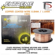 [100% ORIGINAL] EXTREME WELDING MIG COPPER COATED WIRE MILD STEEL (ER70S-6) 0.8MM 1.0MM x 15KG (AWS/