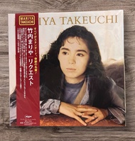 竹內瑪莉亞 Mariya Takeuchi - REQUEST 2021 180g Vinyl
