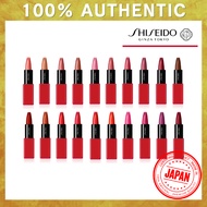 SHISEIDO Makeup TechnoSatin Gel Lipstick 23 shade, long-wear satin finish lipstick with gel texture