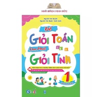 Book - To be good at Math, you must be good at Calculation Grade 1
