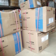 Whole Box Large Curved In-Wall Type Quick-Opening Split Water 4-Point Nozzle Round Head 5ZWPVC6 Angl